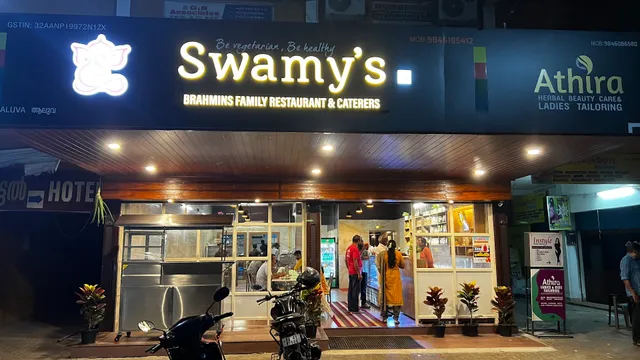 Swamy's Vegetarian Restaurant
