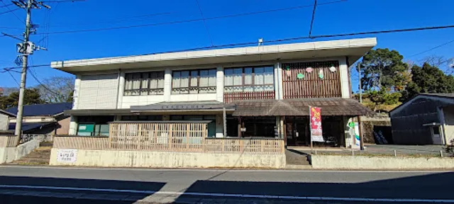 平山温泉観光協会