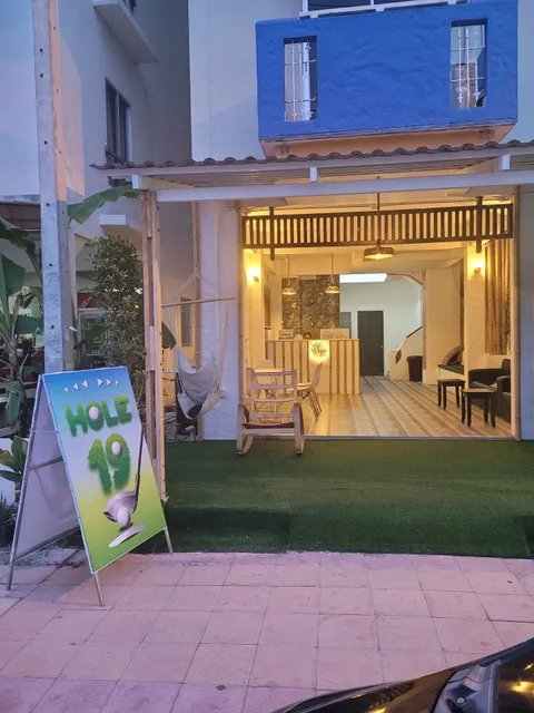 บ้านทะเล