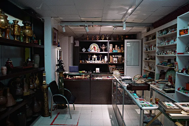 №1 КОМИССИОНКА