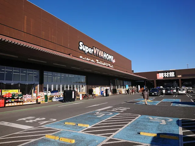 Super Viva Home Takasaki