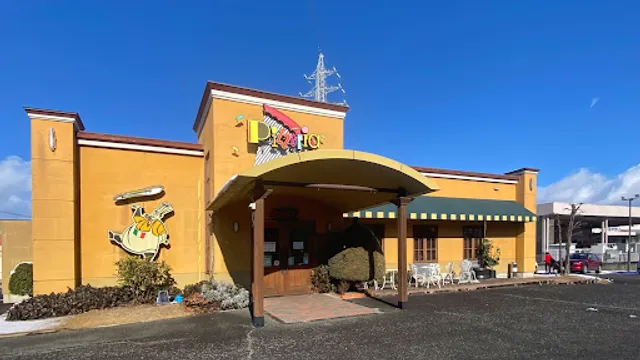 あっぷるぐりむピッツェリア篠ノ井バイパス店