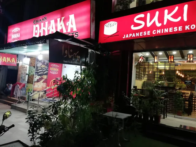 Suki Sushi (F8 Abassi Market) Pan Asian Restaurant