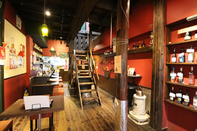 Wainsakaba Bisutoro JIN Tsukamototen