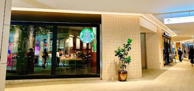 Starbucks Coffee - Tokyo Garden Terrace Kioicho