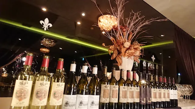 エスパース・ソシアル・ル・サロン