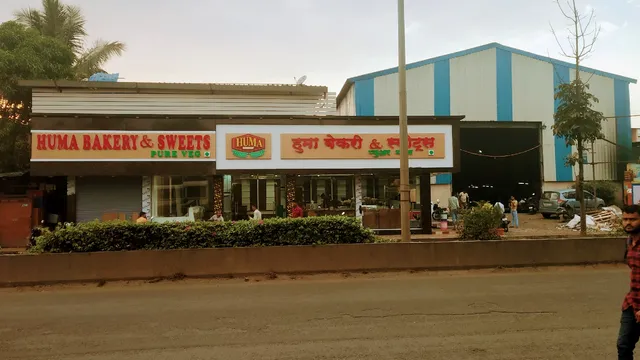 Huma Bakery