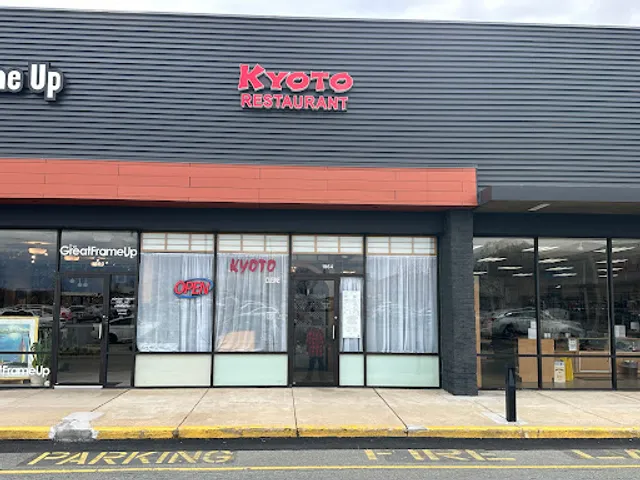 Kyoto Restaurant