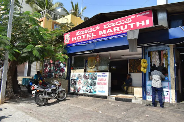 Sri Maruthi Non Veg Hotel