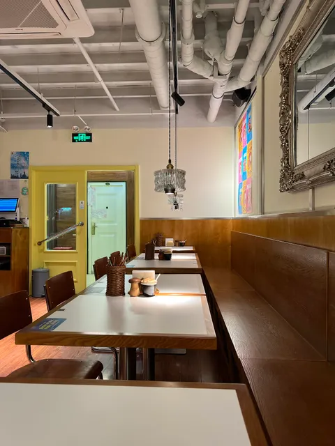 Xuriwu Japanese Restaurant