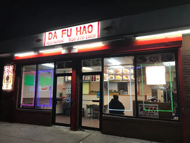 Da fu hao buy.Restaurant
