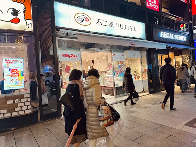 FUJIYA Sukiyabashi Store