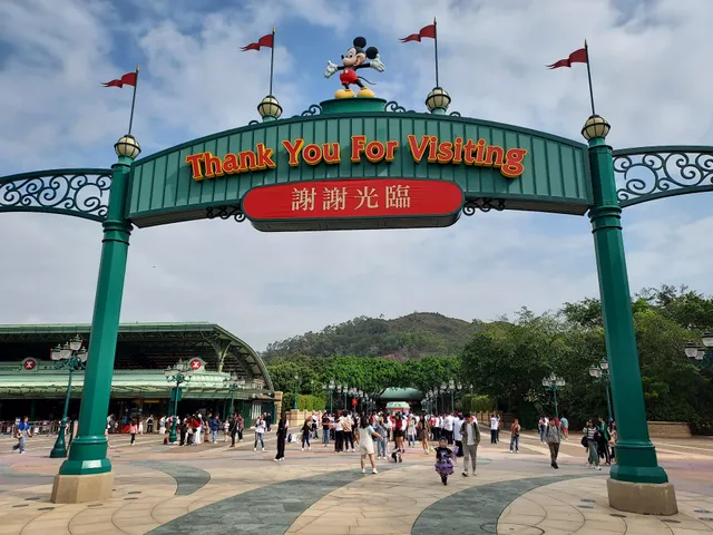 香港迪士尼樂園