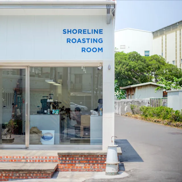 Shoreline Coffee & Roasting Room ｜海岸線咖啡_中洲店｜咖啡烘焙工作室 ｜精品咖啡專賣店
