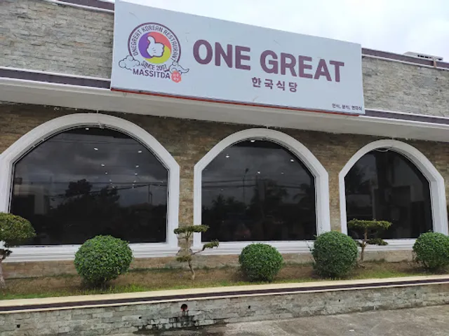 Kalibo One Great Massitda