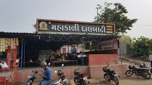 Shree Mahakali Dal Bati