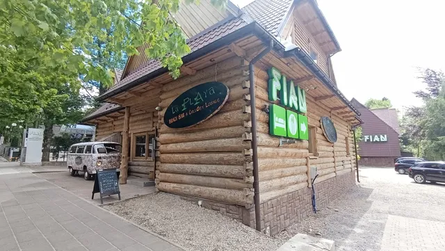 La Playa Beach Bar & ChillOut Lounge