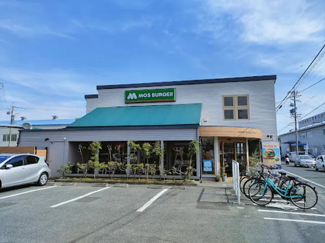 Mos Burger Toyohashi Hanada