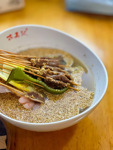 Zhenji Benben Chicken