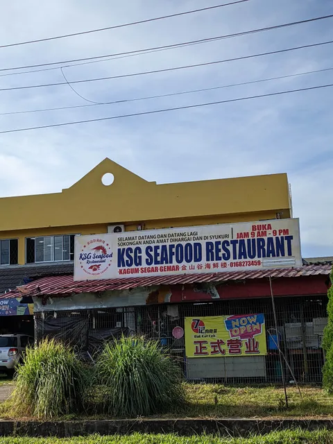 KSG Seafood Restaurant