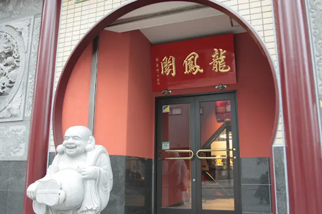 Chinese Restaurant RyuHouKaku