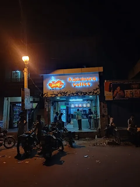 Nammura Coffee Branch2