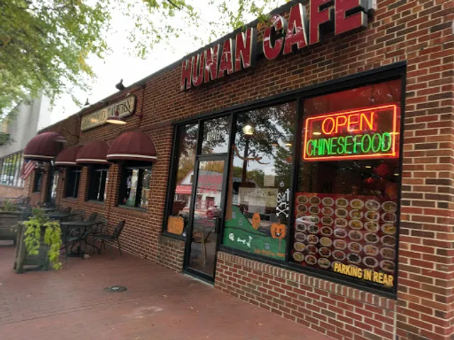 Hunan Cafe