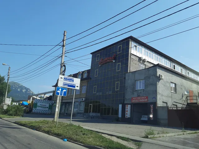 Gostinitsa "Klassik"