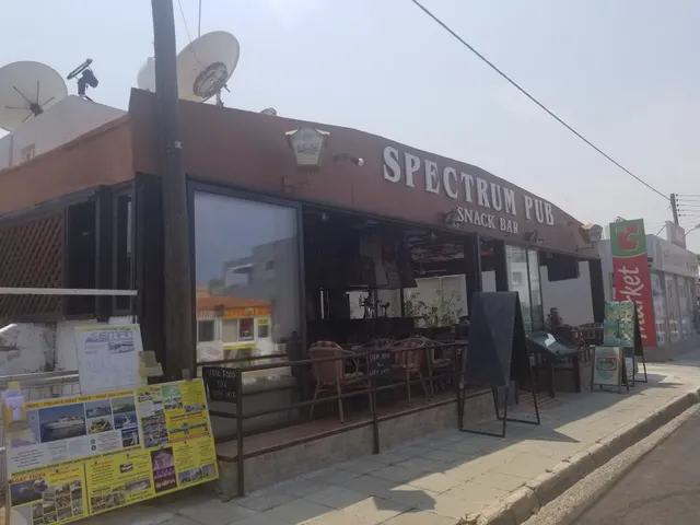 Spectrum Bar