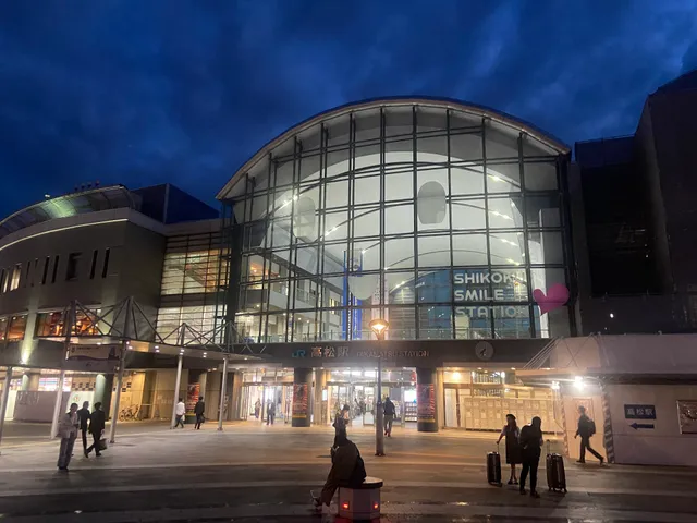 Takamatsu Station