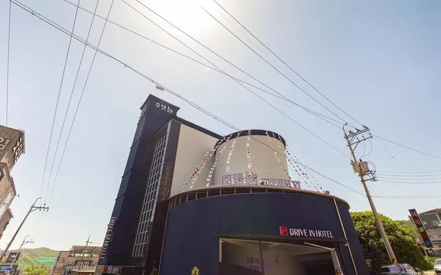 Gwangyang Neul Drive-in Hotel