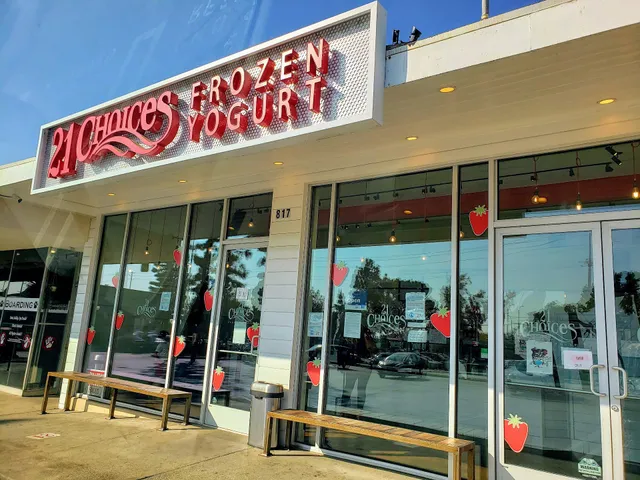 21 Choices Frozen Yogurt