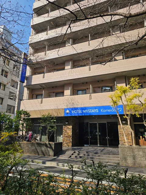 Hotel Mystays Kameido P2