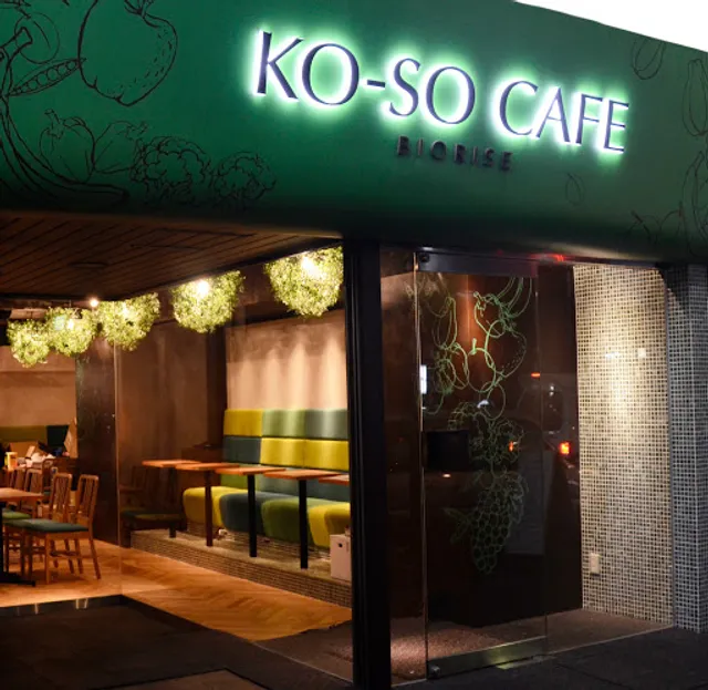 KO－SO CAFE