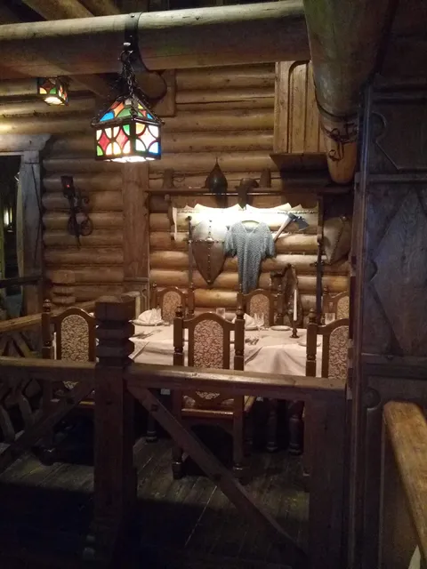 에르마니 러시아식당