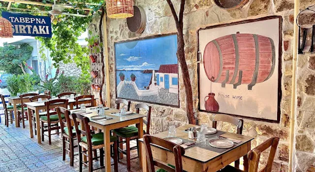 Sirtaki Tavern - Greek Restaurant & Steakhouse Analipsi