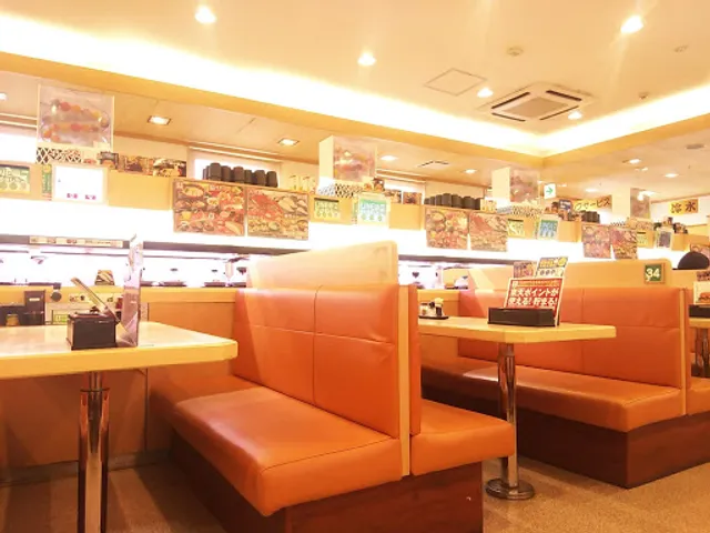 Kura Sushi Wakayama Mikazura