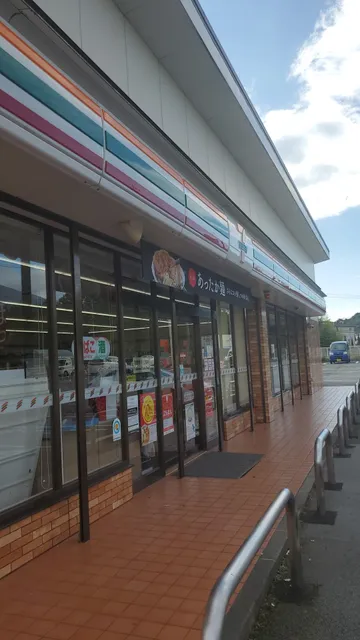 7-Eleven Karuizawa Kariyado