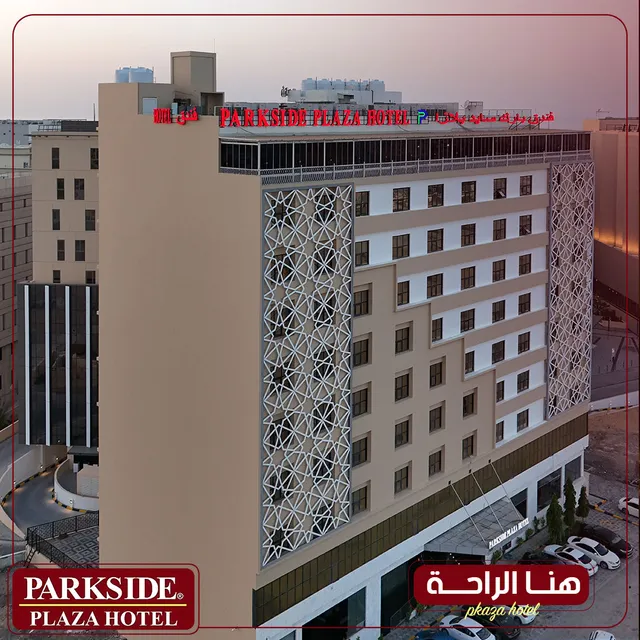 PARKSIDE PLAZA HOTEL