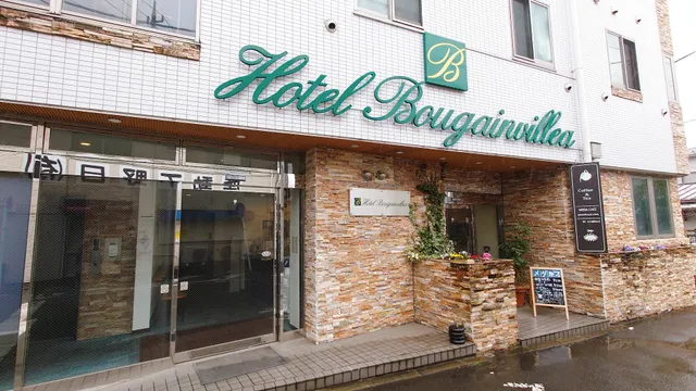 Hotel Bougainvillea Hino