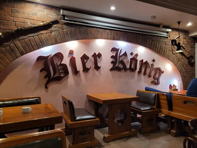 Bier König