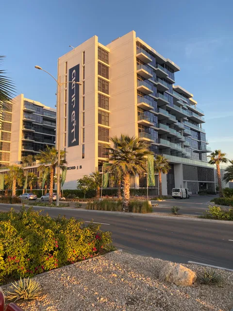 DAMAC Hills - Orchid A