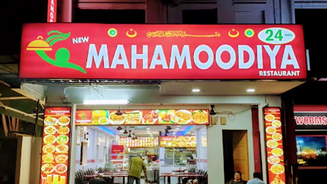 New Mahamoodiya Restaurant