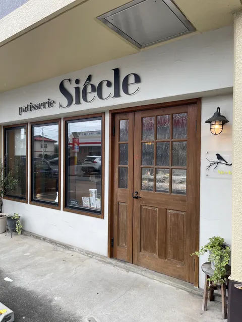 Patisserie Siècle