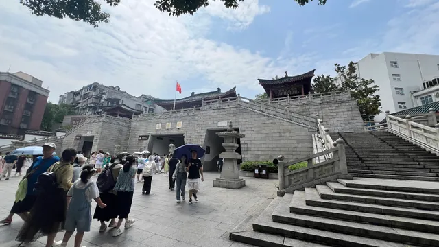 Yuelushan National Key Scenery Area （East Gate）