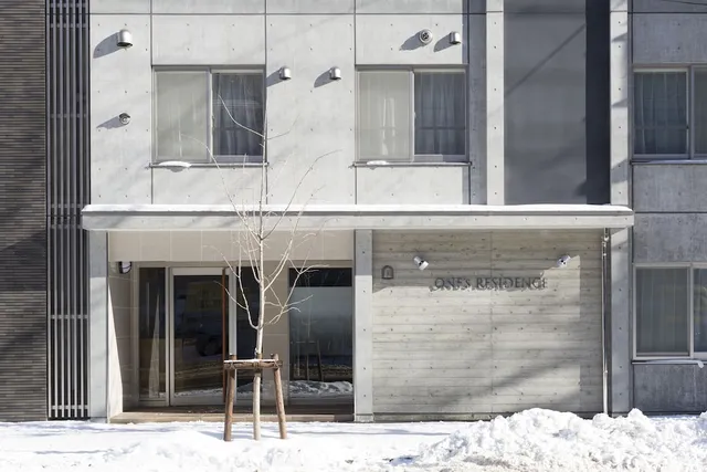 Hotel ONE'S RESIDENCE