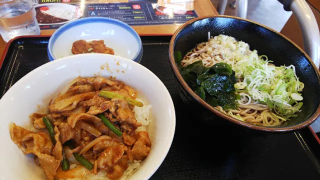 Yamada Udon