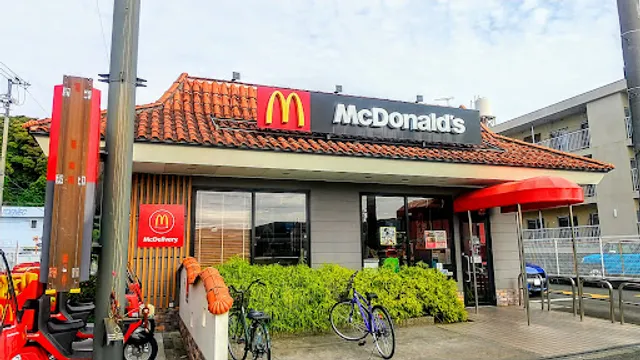 Mcdonald's Hamamatsu Takabayashi-Shop