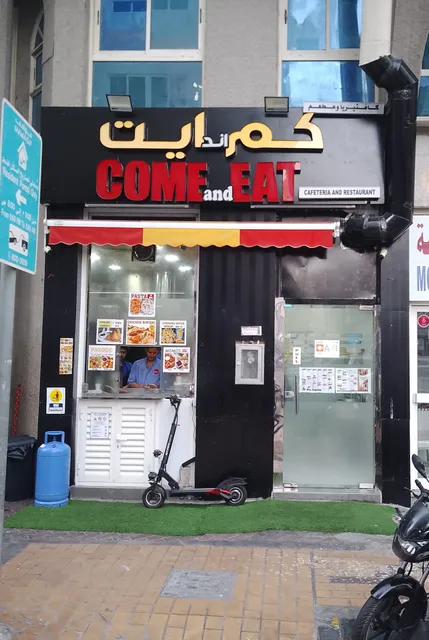 Come And Eat Restaurant/cafeteria