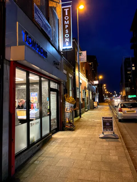 Tompsons Fish & Chip Restaurant & Takeaway
